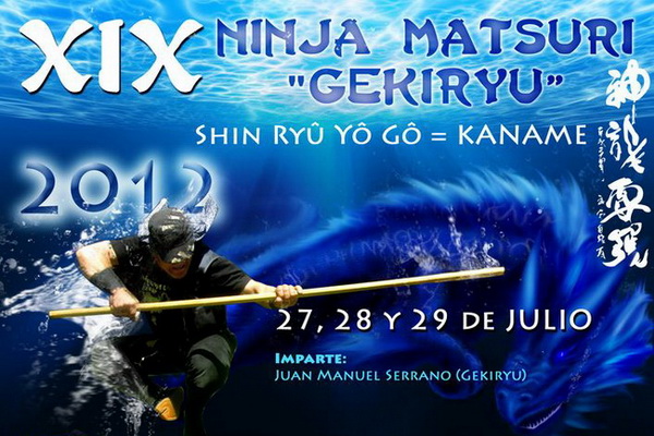XIX Ninja Matsuri Gekiryu