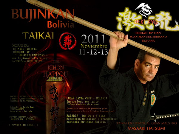 Shihan Serrano en Bolivia